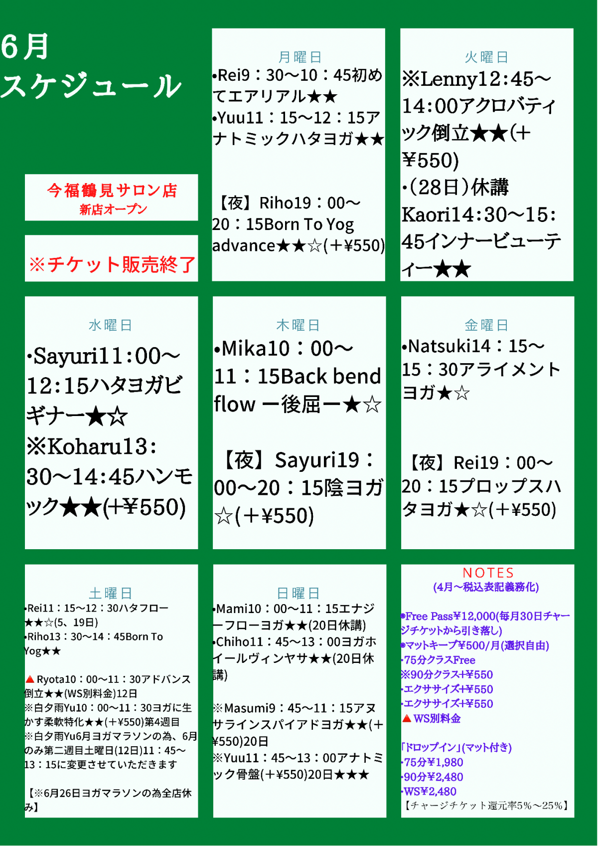 7CCAE671-DAB1-4089-B9B8-750654771DDB