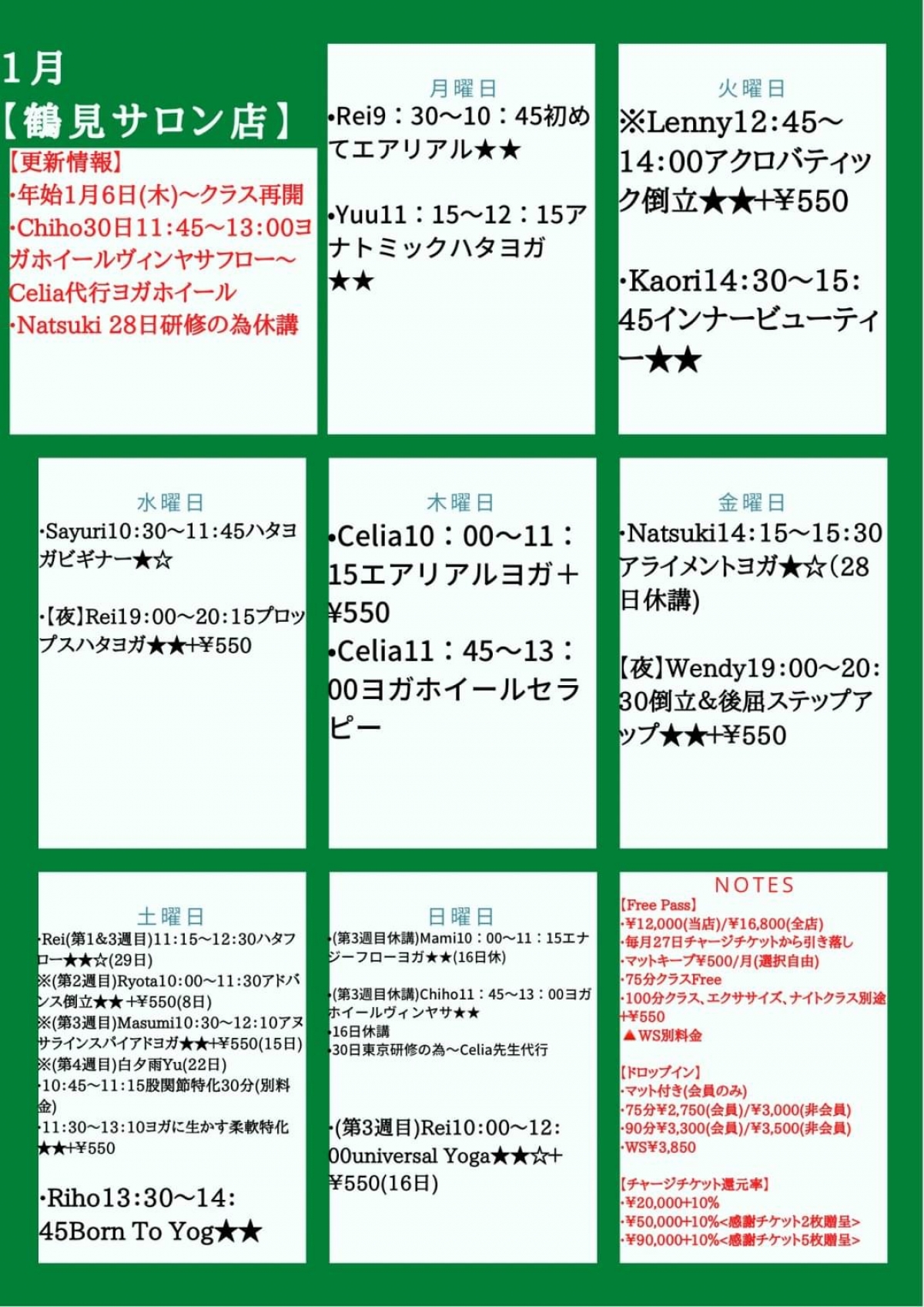 20A92743-071C-450B-A39D-78C439A316A7