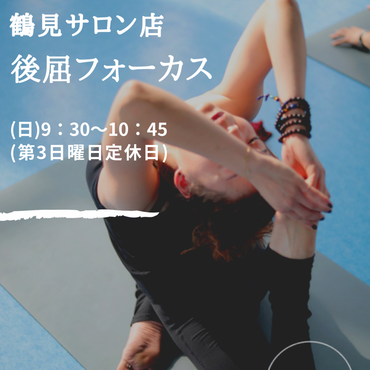 7CE70DA5-86C4-40C3-B91D-4369DD96B7F7