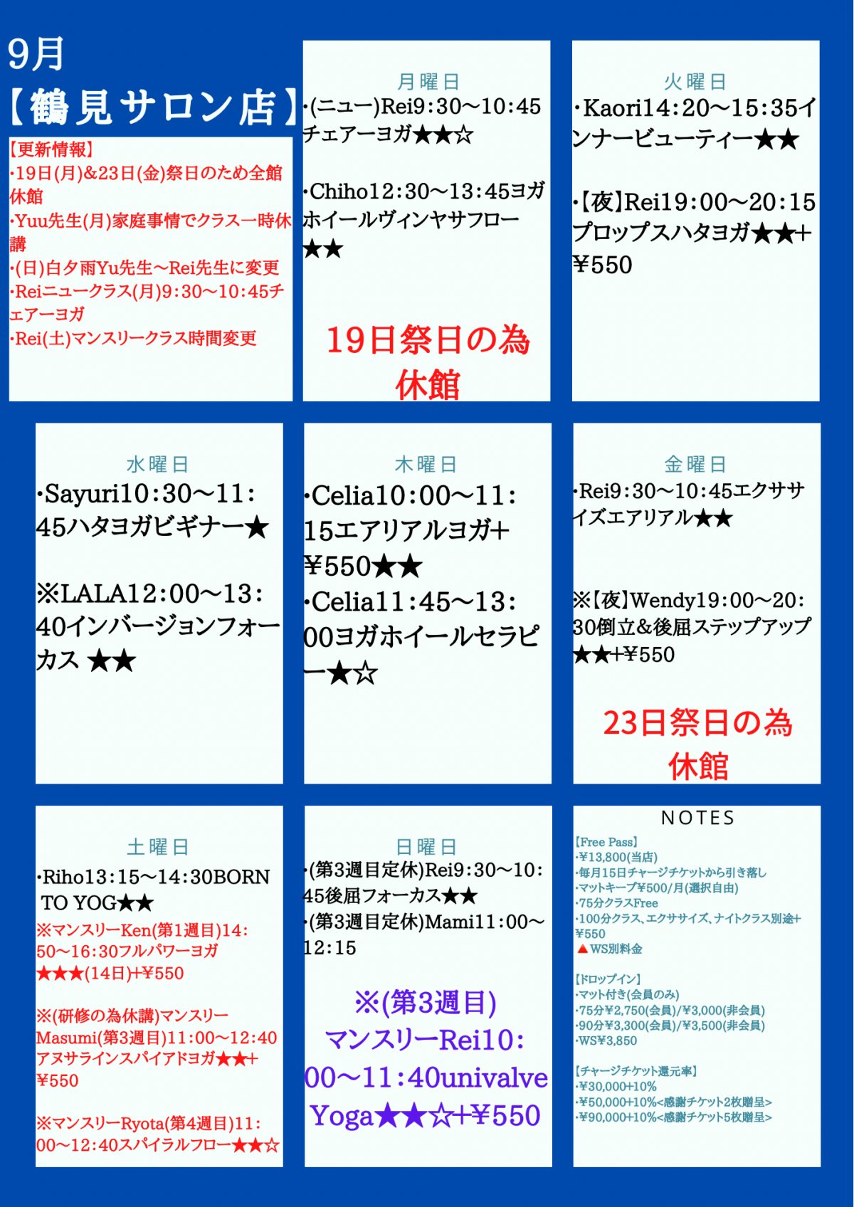 4431653C-D92B-49EA-9541-BFD2264274ED