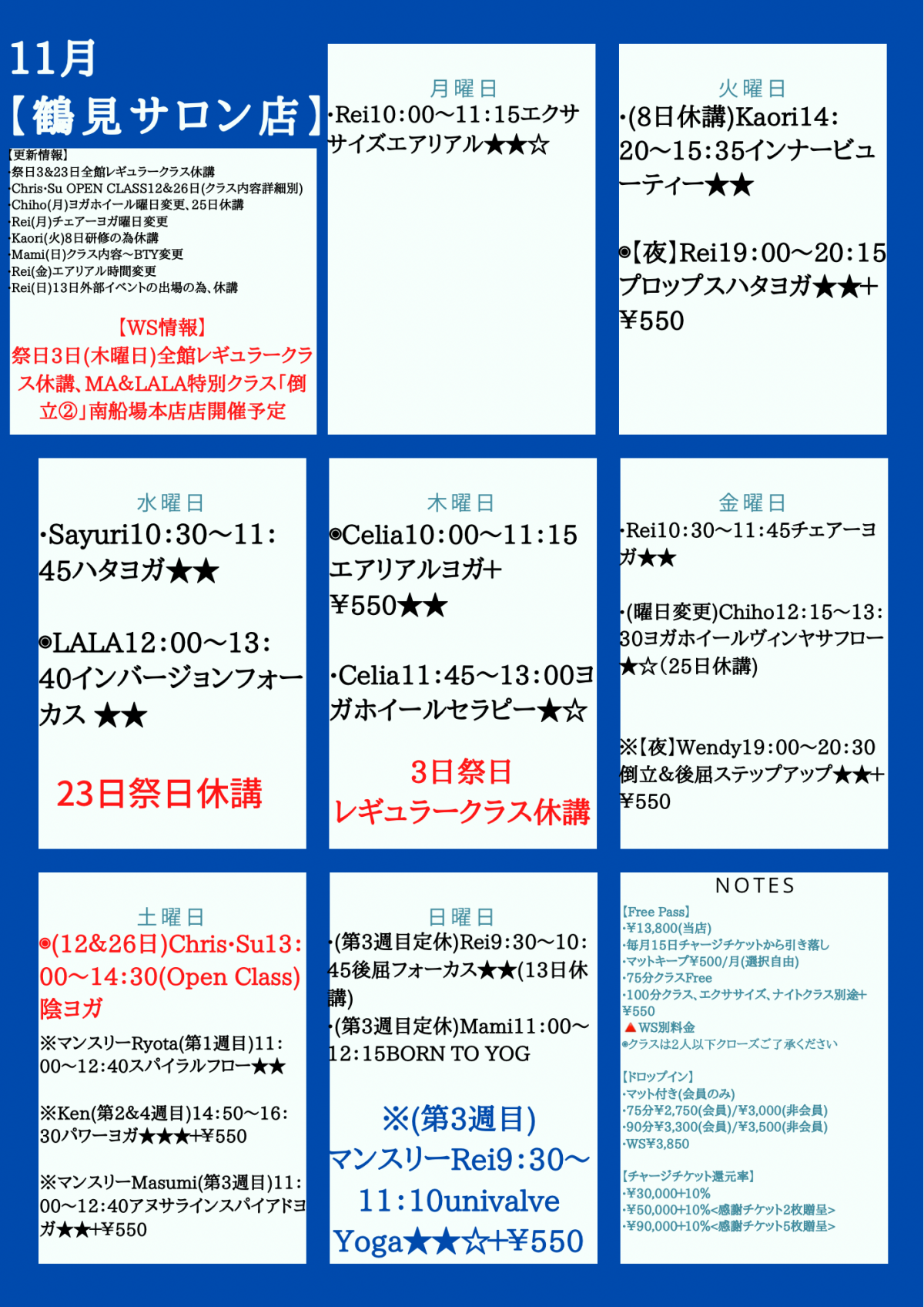 4DE0ABEC-2661-4126-9CDF-184BBD88D395
