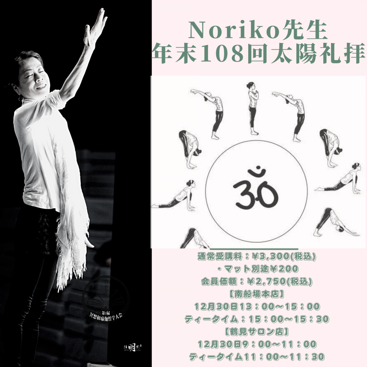 C1B1ACCA-0377-404A-A93D-24D12B125115