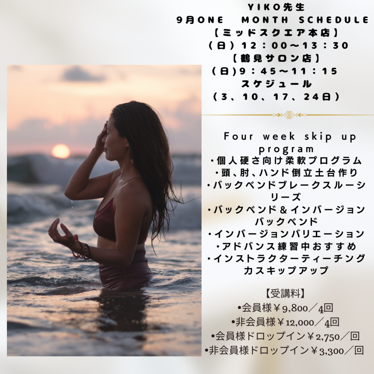 BA0E5CB3-A89F-4B94-B86F-41F479ACCE6F