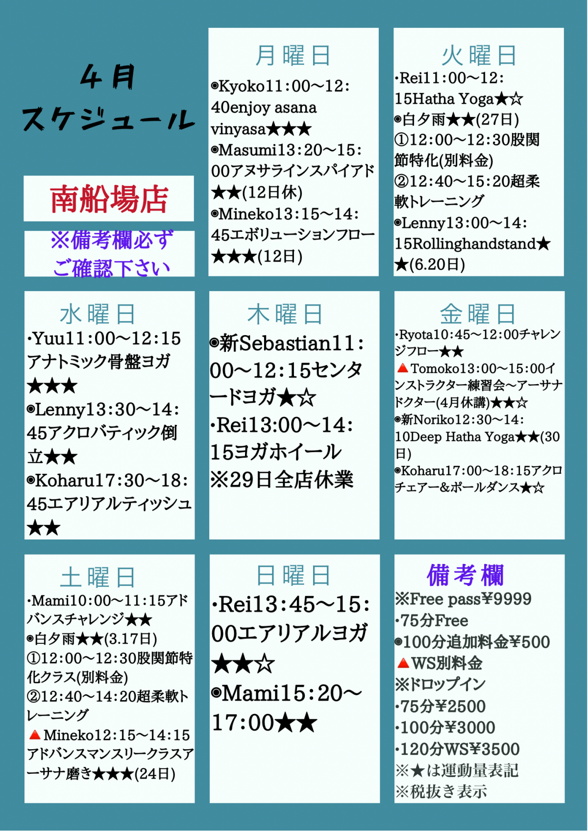 733A3A0D-B83D-4363-BC81-63B2FB16EA81